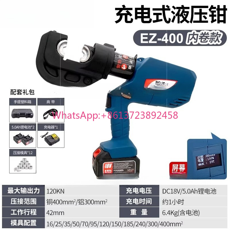 Office Furniture Ez - Tang Hidrolik Elektrik HL-400 Tang Crimping