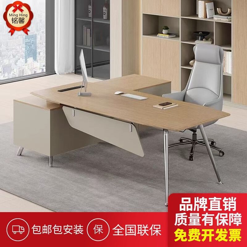 Meja bos, kombinasi meja dan k - Office Furniture Now ulasan dan harga