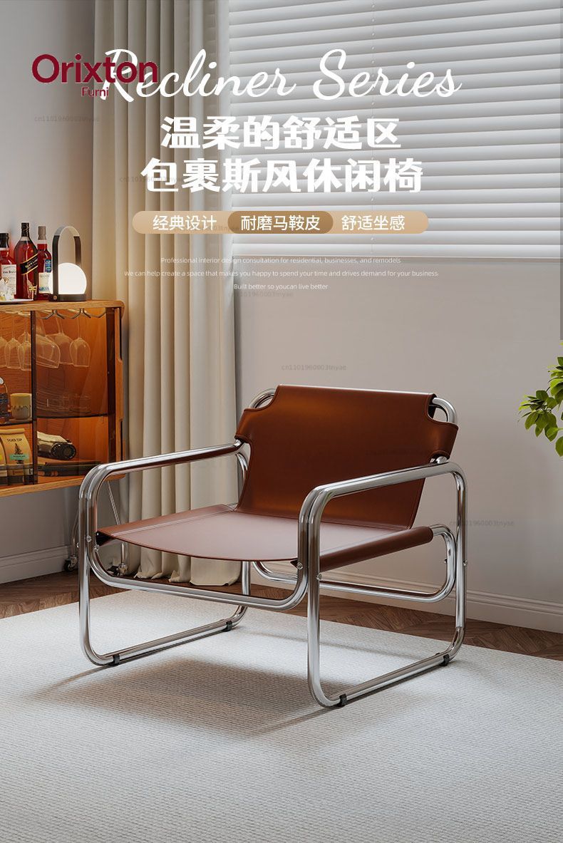 Kursi Santai Modern Beraksen K - Office Furniture For Sale ulasan dan harga